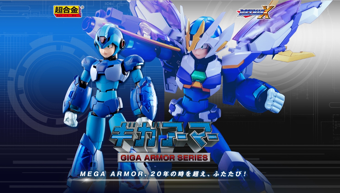 Chogokin Mega Man X : Giga Armor X