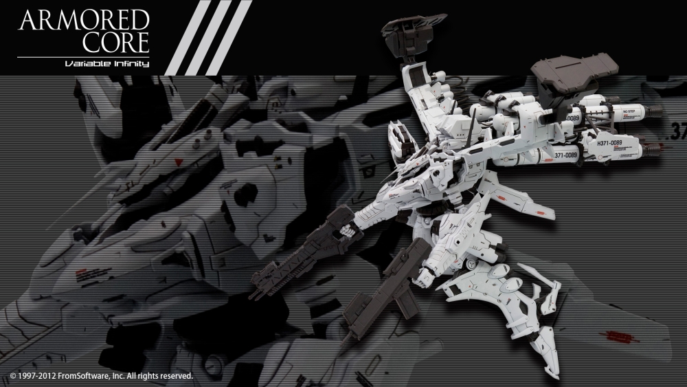 "Pre-Order" Kotobukiya 1/72 Armored Core LINEARK WHITE-GLINT & V.O.B Set