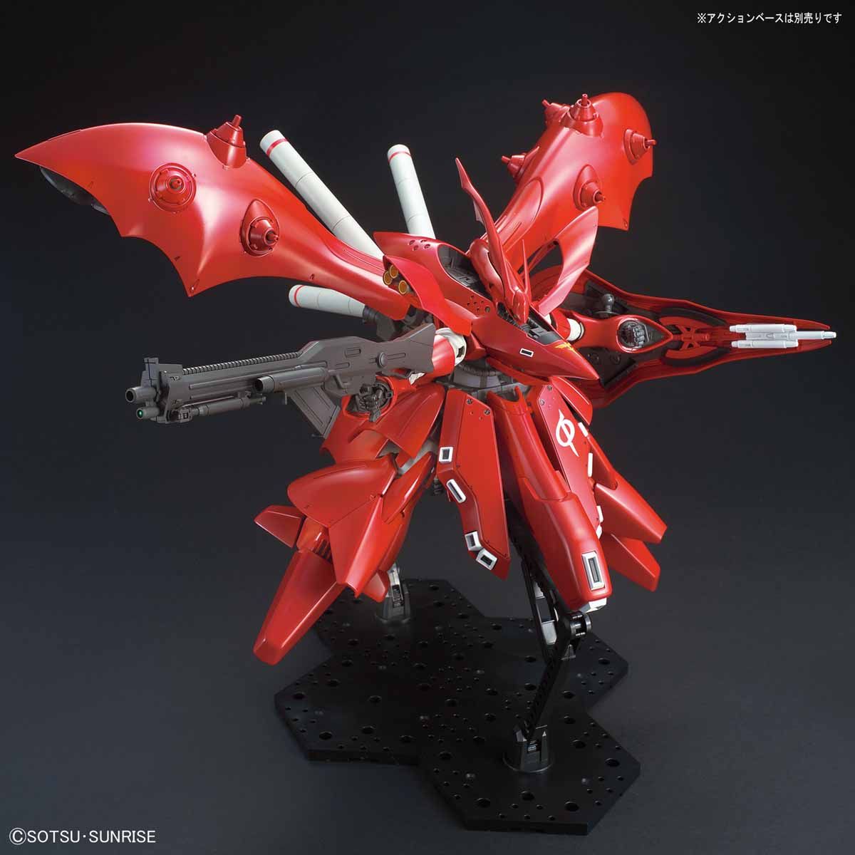 HGUC 1/144 Nightingale