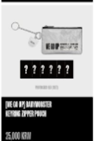 BABYMONSTER - BABYMONSTER [WE GO UP] รอบ POP-UP MD -Keyring Zipper Pouch