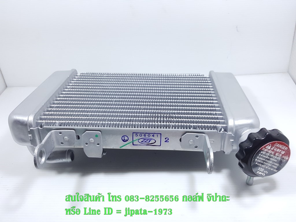 (CBR 150 i) ชุดหม้อน้ำ Honda CBR 150 i,CBR 150 งานเกรดเอ