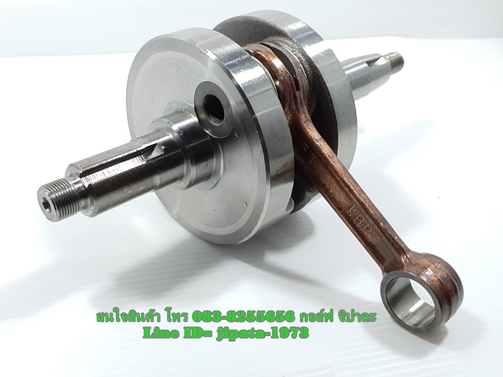 (Dash) ชุดข้อเหวี่ยง Honda Nova Dash 6 เกียร์ คลัทช์มือ แท้