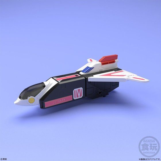 "Pre-Order" Super Mini Pla - Choujin Sentai Jetman : Jet Icarus