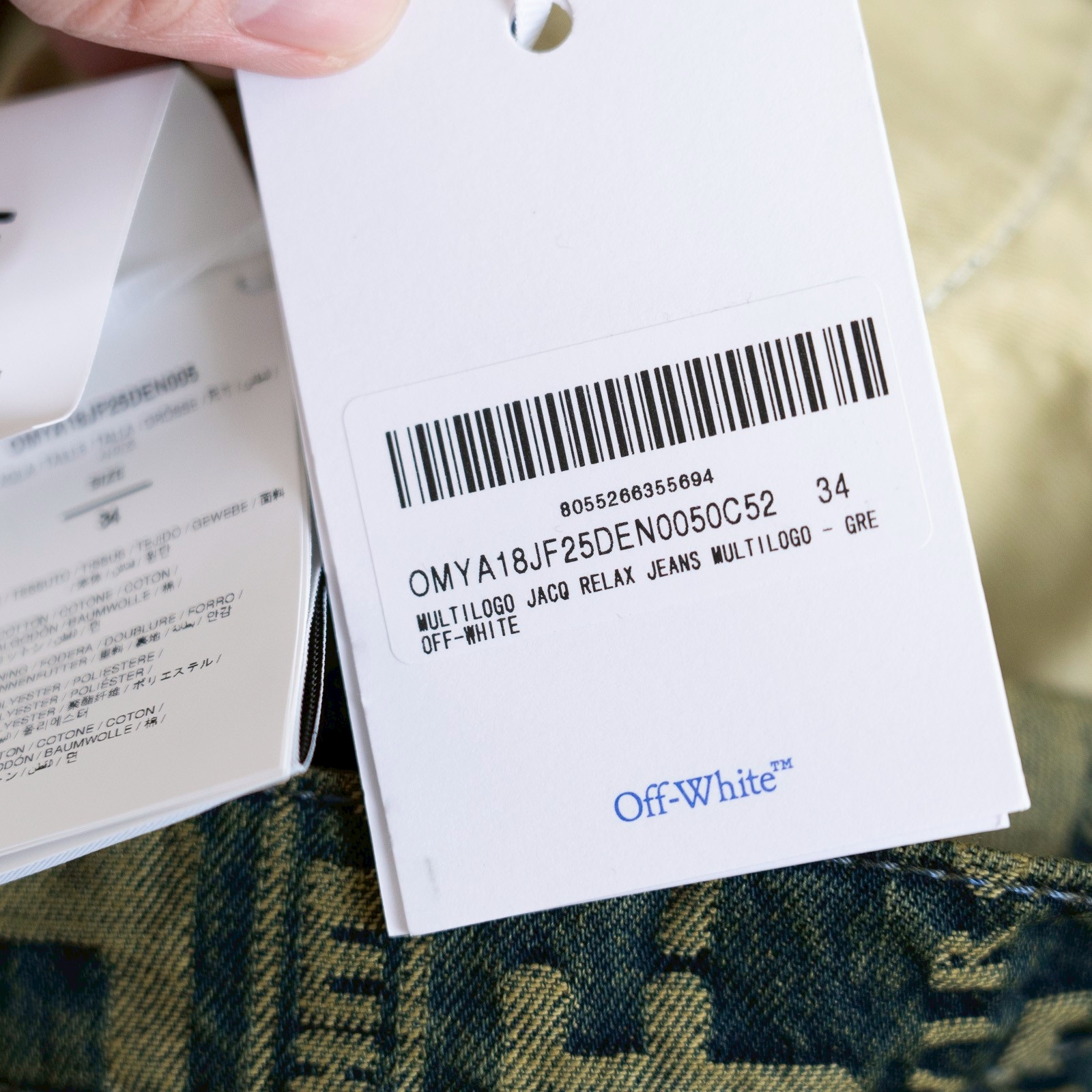 Off-White Multilogo Jacquard Relax Jeans – Green