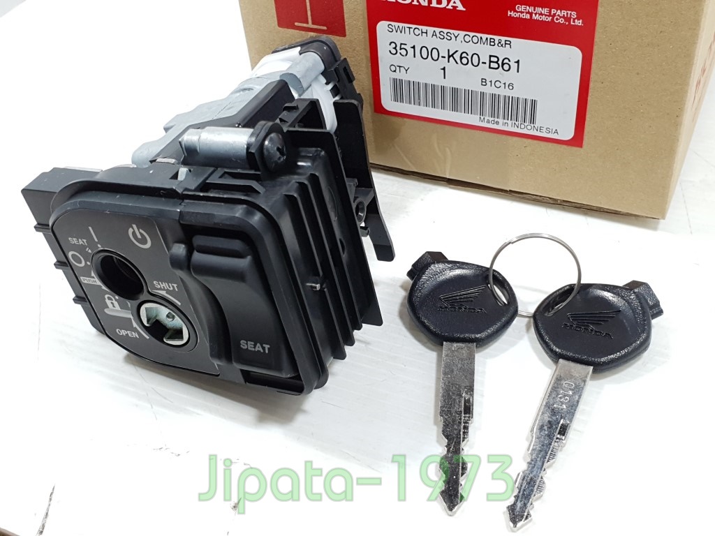 (Click 125 i 2015) ชุดสวิทช์กุญแจ ชุดใหญ่ Honda Click 125 i New ปี 2015 แท้
