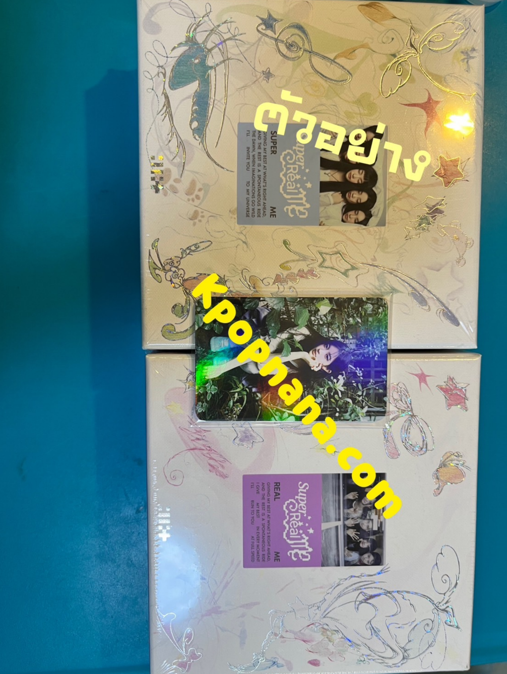 ILLIT - 1st Mini Album 'SUPER REAL ME แบบ ได้ของแถมเพิ่ม จาก aladin - ครบ set - ส่งเรือ