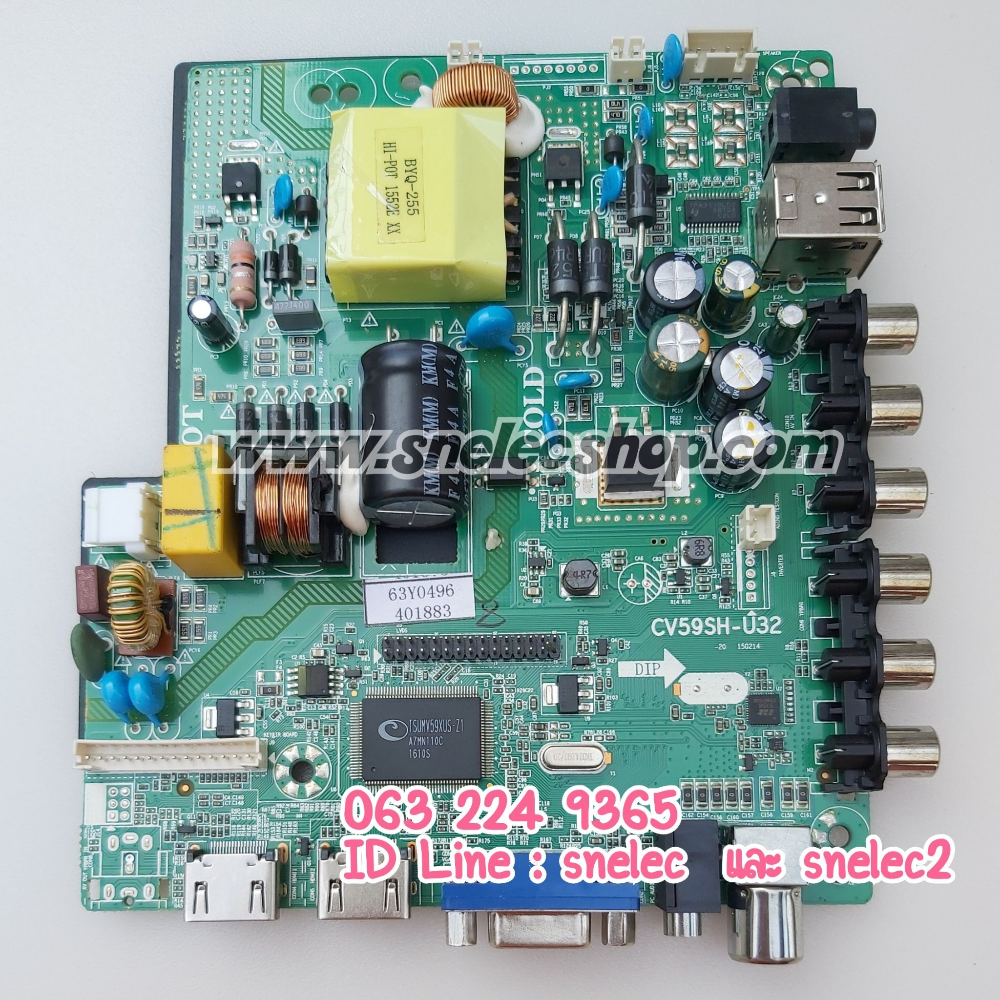 D11 PrismaPro รุ่น 32J3 พาร์ทบอร์ด CV59SH-U32