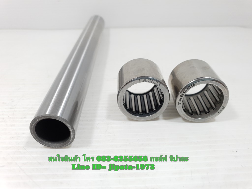 (KR) ชุดบู้ชสวิงอาร์ม Kawasaki KR 150 (ลูกปืนเข็ม) งานเกรดเอ