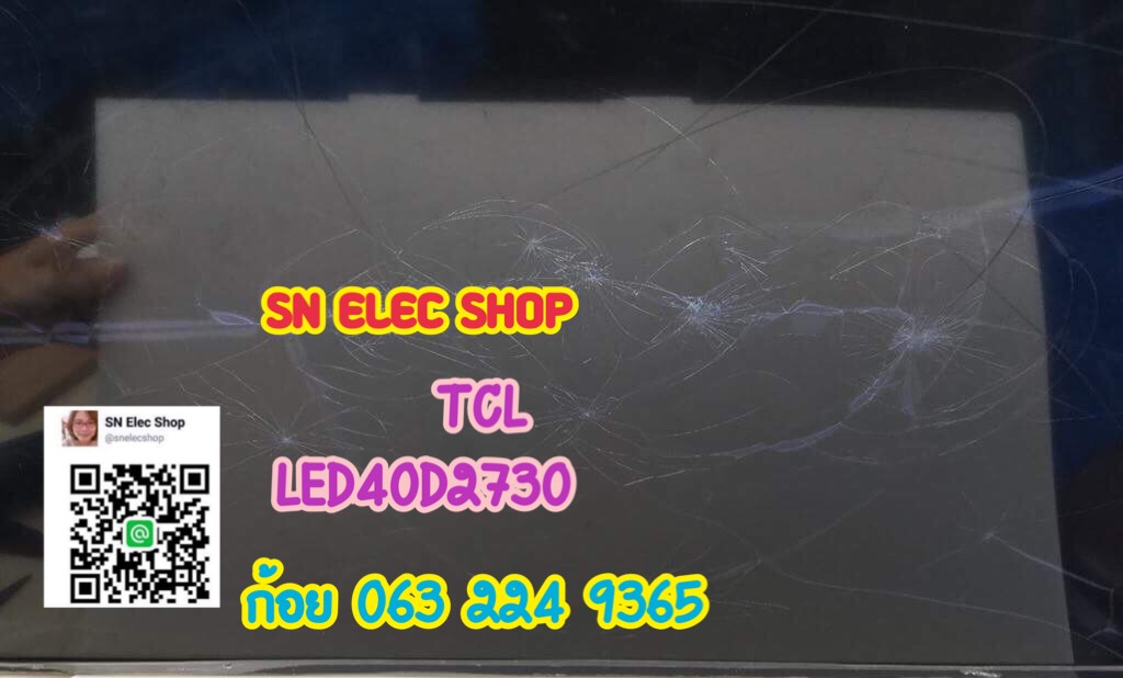 TCL : 40D2730