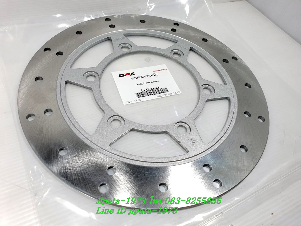 (Legend 200) ชุดจานดิสค์เบรค หน้า และ หลัง GPX Legend 200 แท้