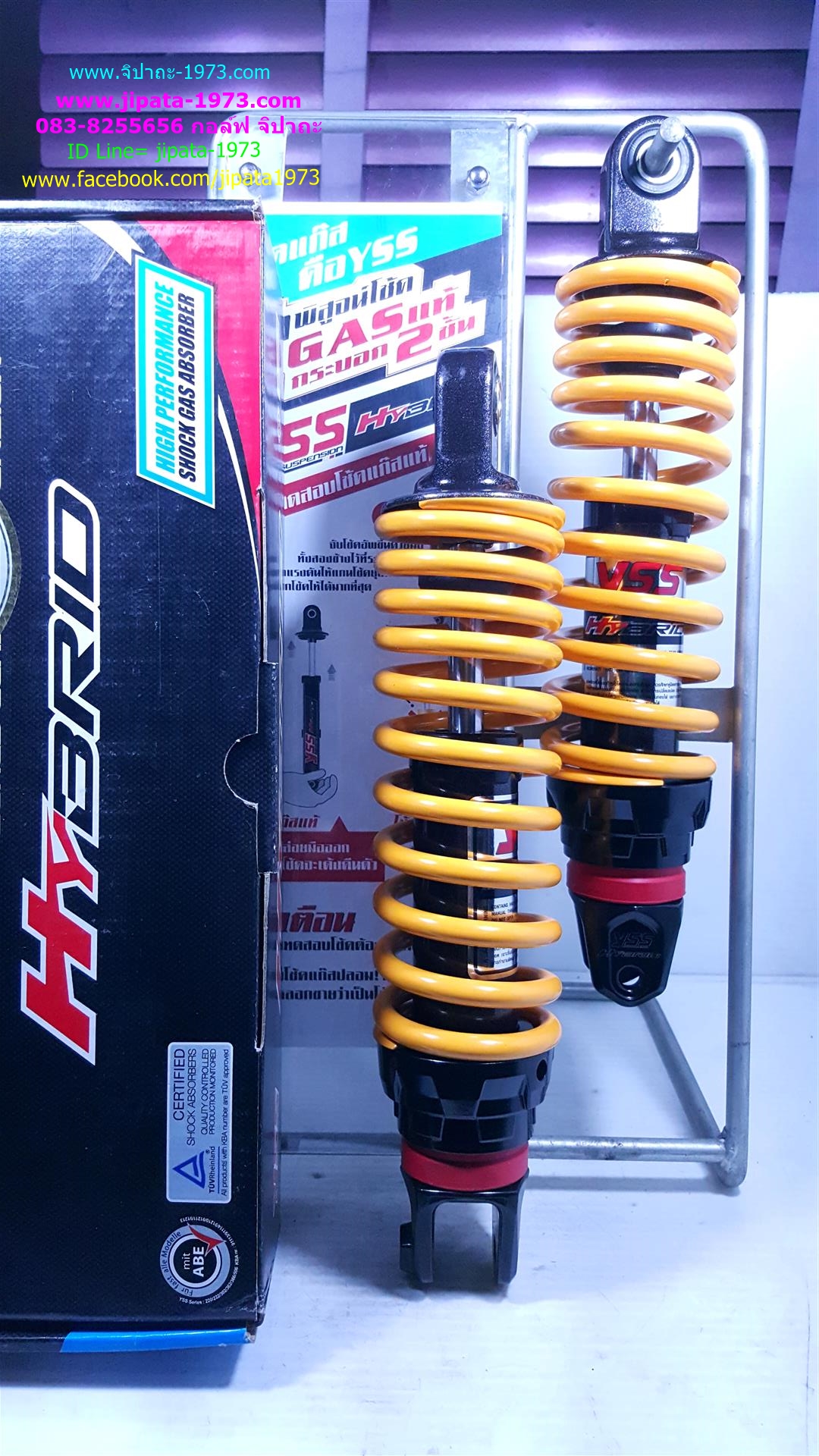 (Nouvo)โช้คอัพหลังคู่ YSS รุ่น DTG (ไฮบริด) สำหรับ Yamaha Nouvo