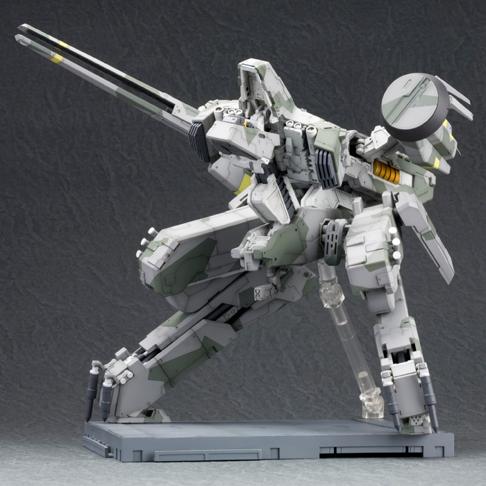 "Pre-Order" 1/100 Metal Gear REX