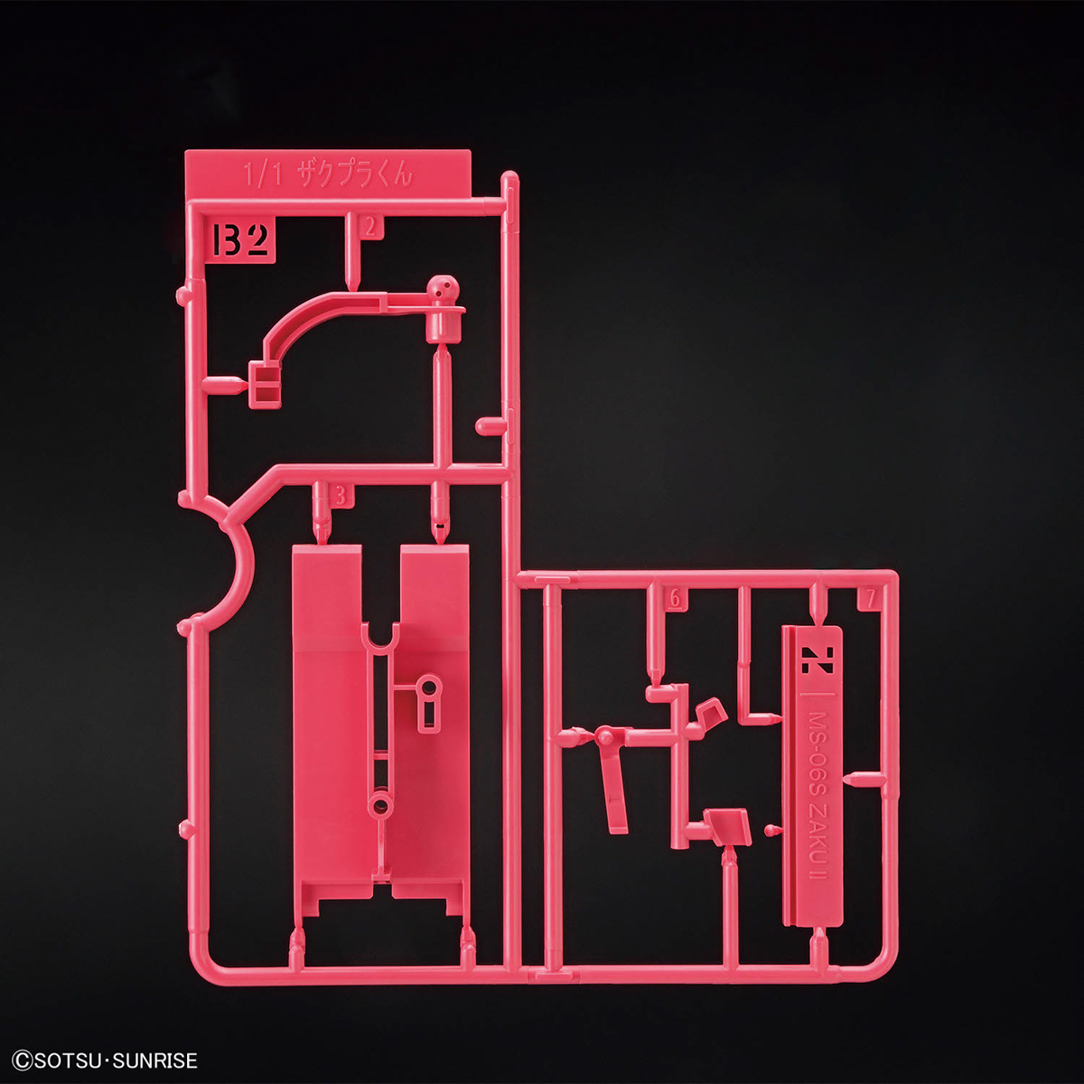 1/1 Char's Zaku-kun DX Set (with Runner Ver. Recreation Parts)