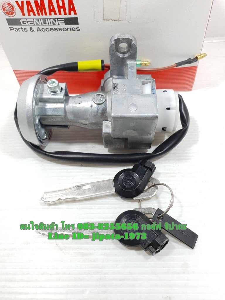 (GT 125) ชุดสวิทช์กุญแจ Yamaha GT125 i ปี 2015-2017 แท้