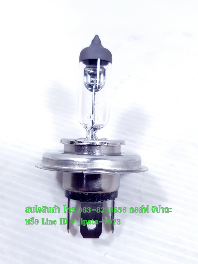 หลอดไฟหน้า ขั้ว H4 12V/35-35W แท้ (Philips)