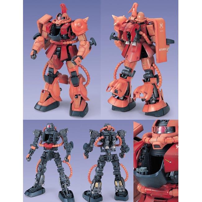 PG 1/60 MS-06S Zaku II (Char Aznable Custom)
