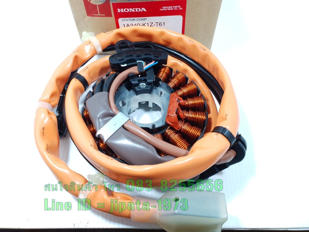 (PCX 160 i) ชุดฟินคอล์ย (ขดลวด) Honda PCX 160 i (รุ่น ไฮบริด) แท้