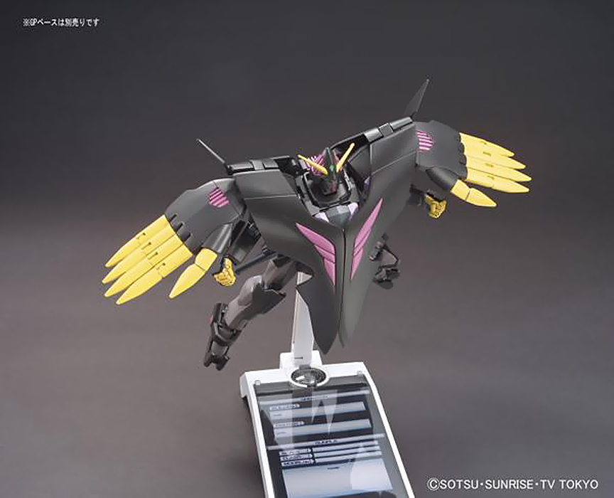 HGBF 1/144 Gundam The End