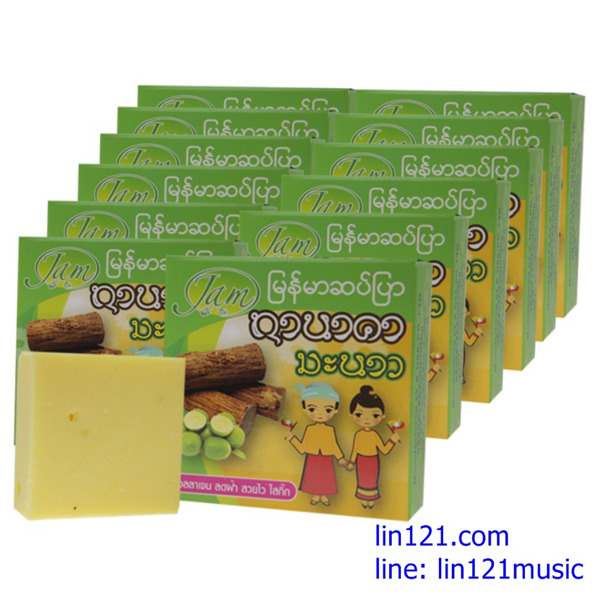 JAM สบู่ทานาคา-มะนาว คอลลาเจน ลดฝ้า สวยไว ใสกิ๊ก แจมสบู่ทานาคา