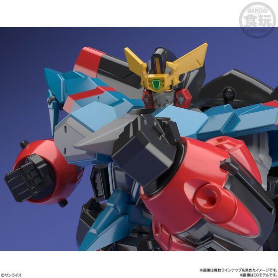 Super Mini-Pla - The King of Braves Gaogaigar - GaoFighGar