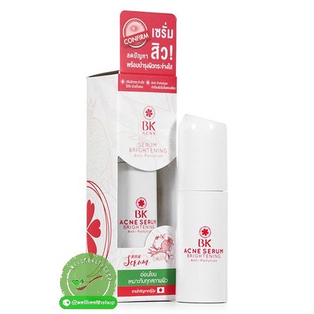 BK Acne Serum Brightening Anti Pollution บีเค แอคเน่ เซรั่ม ไบร์ทเทนนิ่ง แอนตี้ พอลลูชั่น