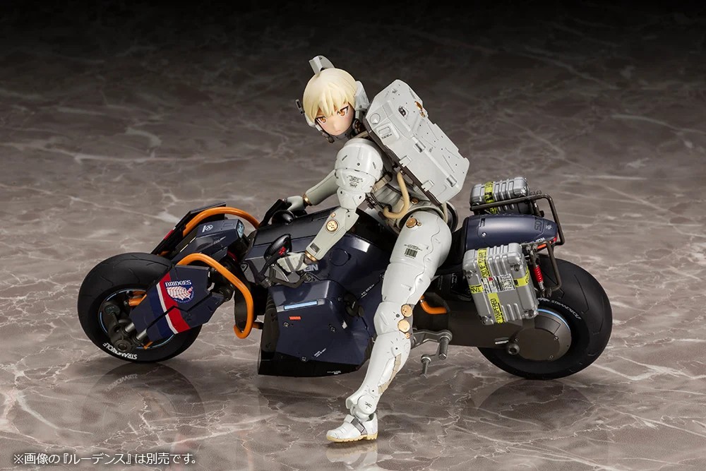 "Pre-Order" Kotobukiya 1/12 Reverse Trike