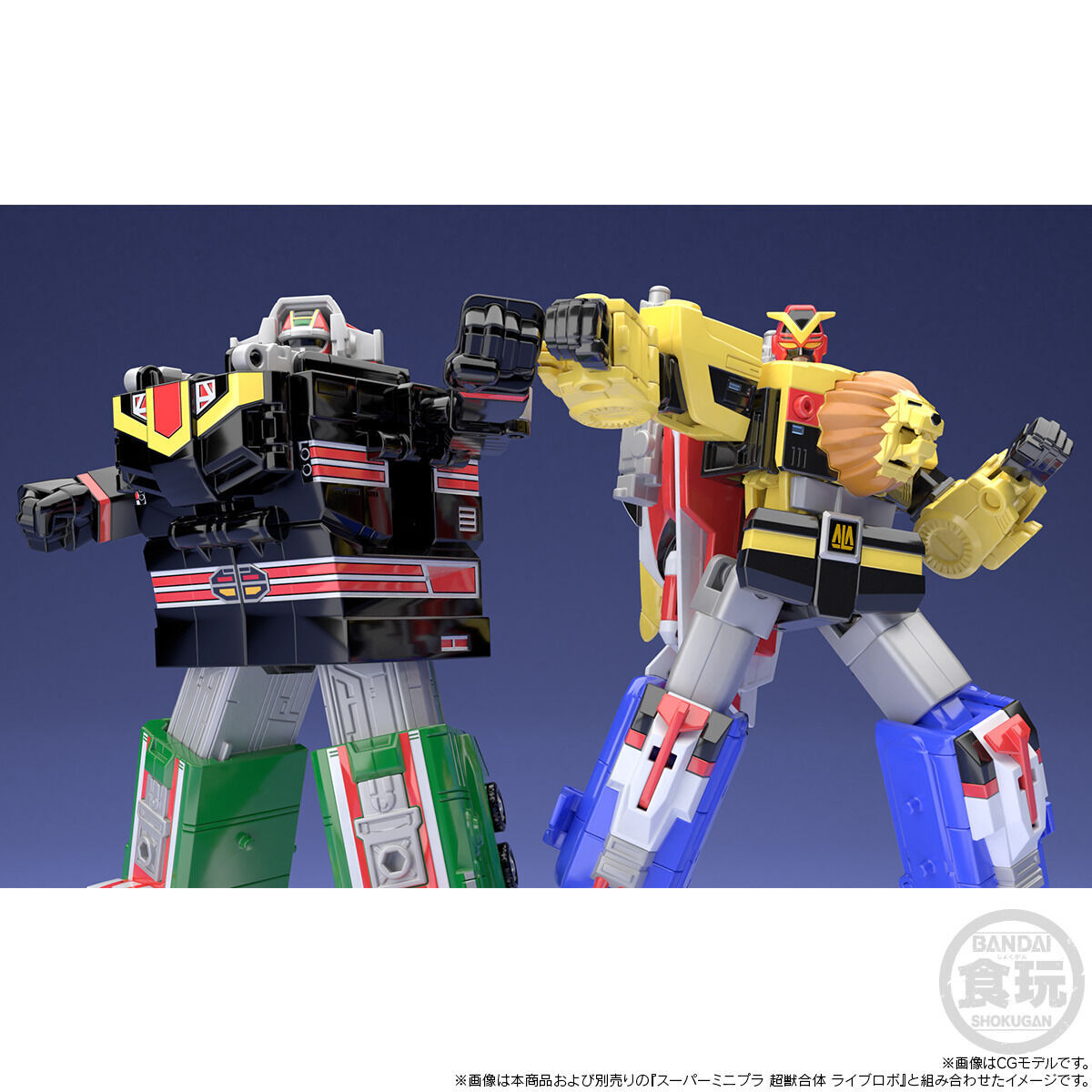 Super Mini Pla - Live Boxer