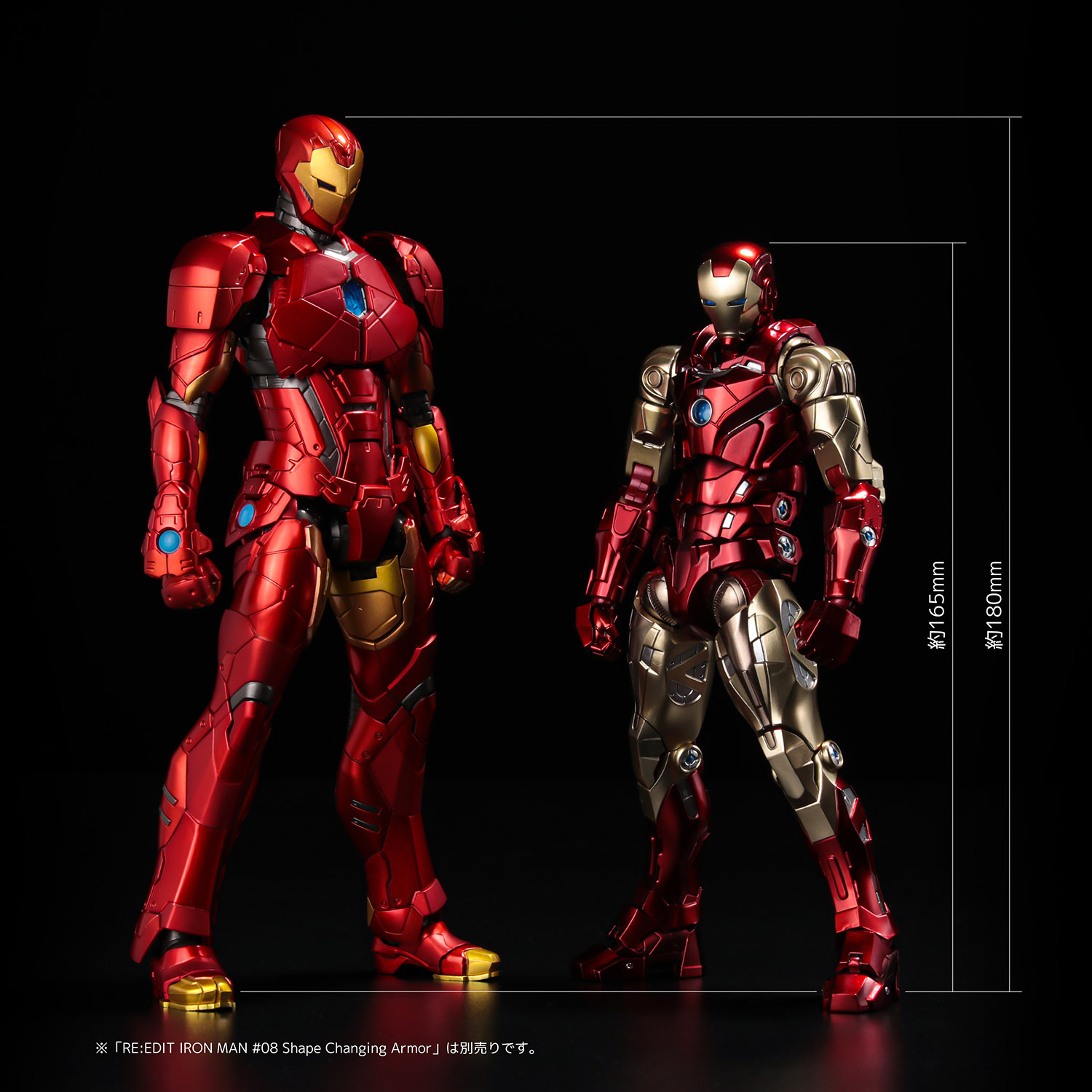 "Pre-Order" [SEN-TI-NEL] FIGHTING ARMOR Iron Man