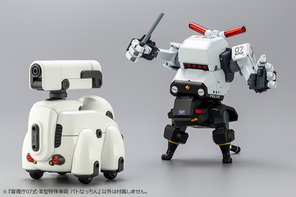 "Pre-Order" MPD Type 07-Ⅲ Special Vehicle Patrol Nacchin
