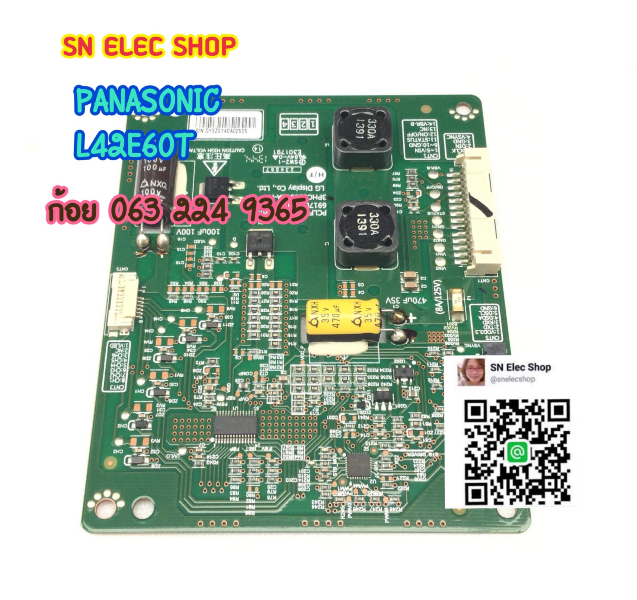 PANASONIC : L42E60T INVERTER