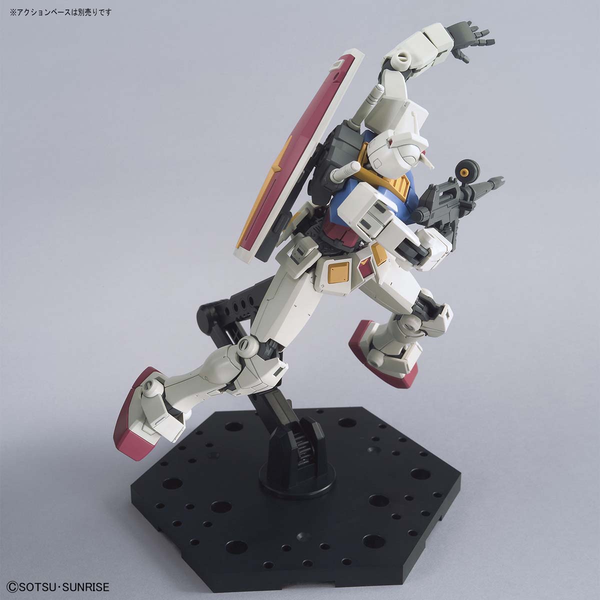 HG 1/144 RX-78-2 Gundam [BEYOND GLOBAL]