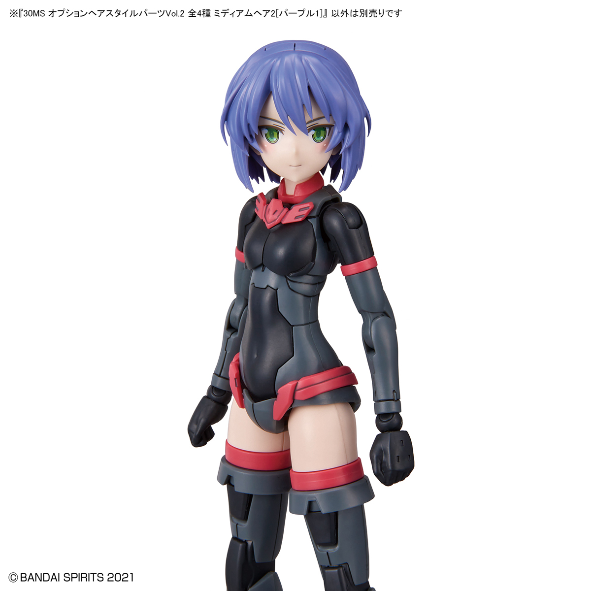 30MS Option Hairstyle Parts Vol.2 All 4 Types