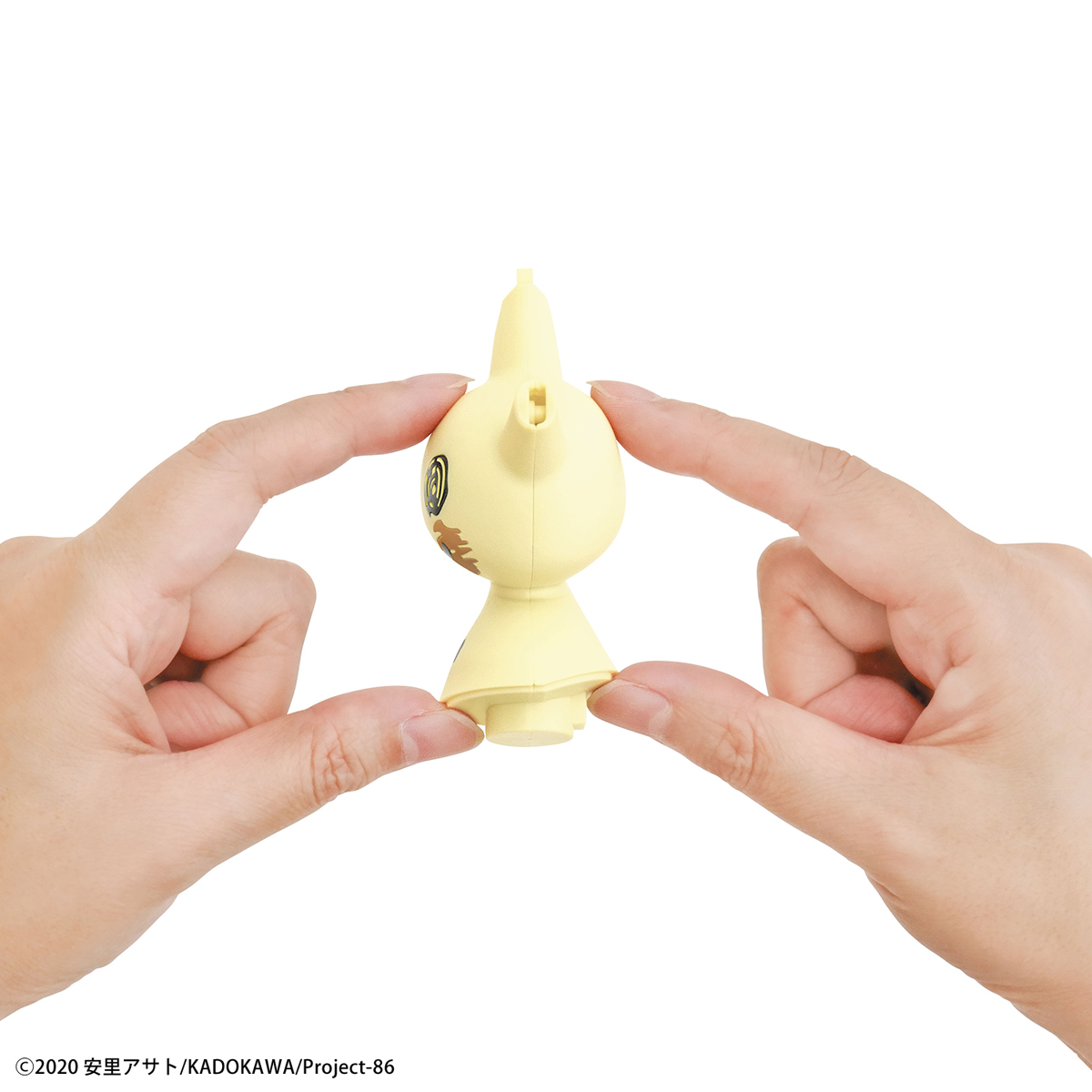 Pokemon Plastic Model Collection Quick !! 08 Mimikyu
