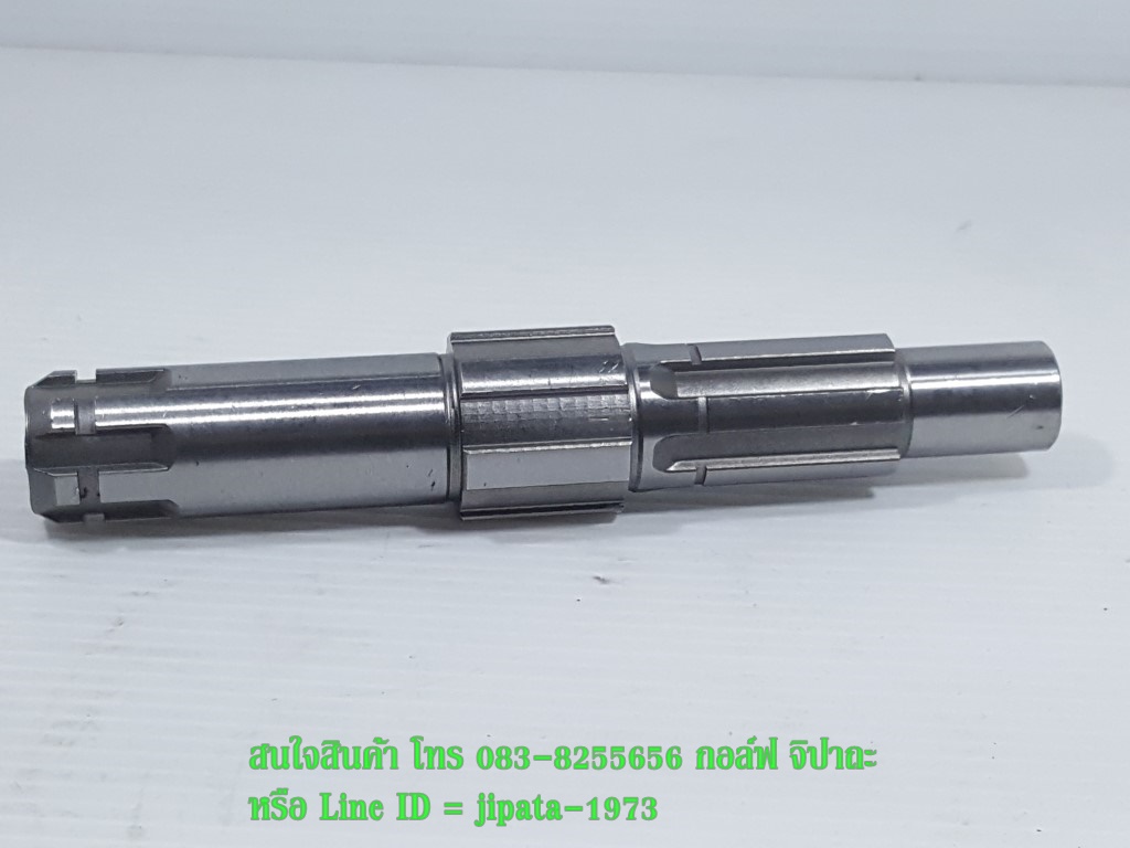 (Sonic) ชุดแกนสเตอร์หน้า Honda Sonic 125 แท้