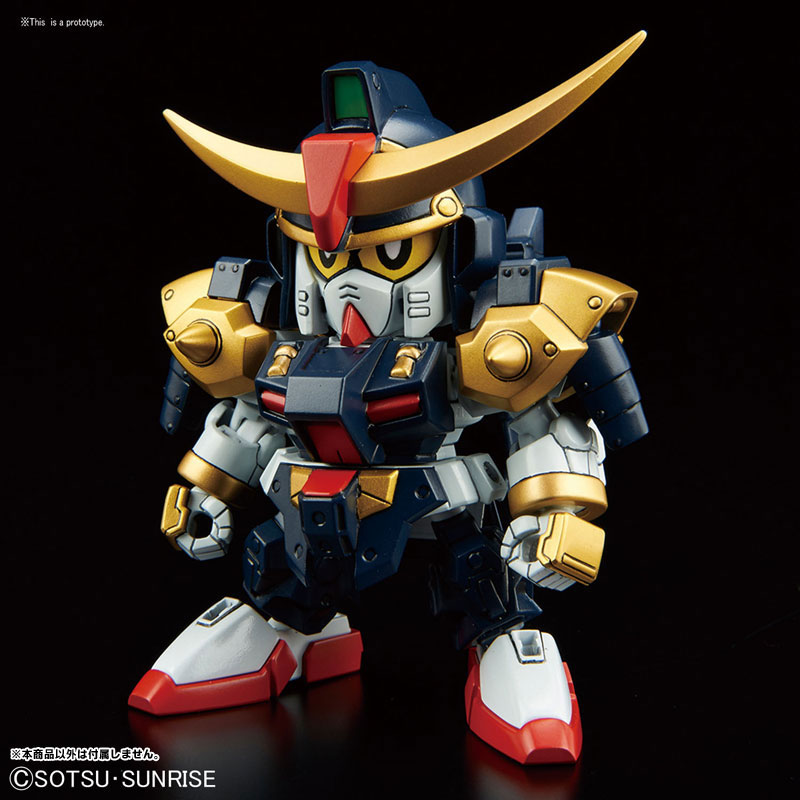 BB403 Legend BB Mark III Daishougun