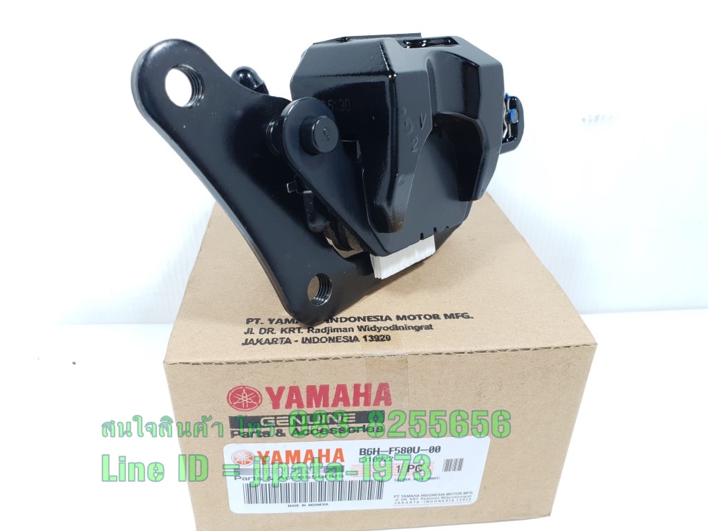 (Nmax155) ชุดปั๊มดิสค์เบรคหน้า Yamaha N Max 155 i ปี 2020 แท้