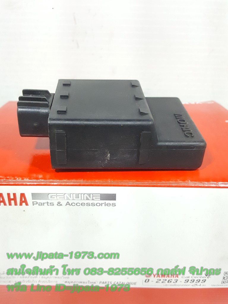 (Mio) กล่อง CDI yamaha Mio,Fino 115 (5VV) แท้