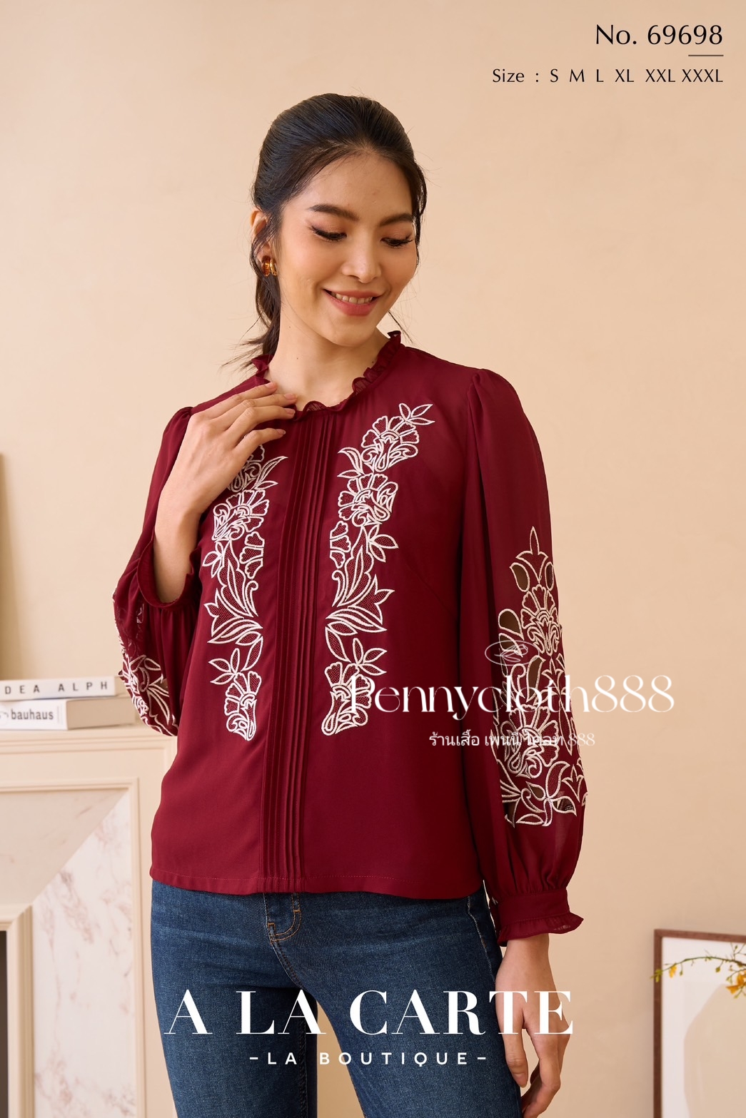 69698 เสื้อ A La Carte ชีฟองเนื้อทราย คอกลม งานปักฉลุเซาะลูกไม้ ช่วงลำตัว และแขน มีซับในสายเดี่ยวเย็บติด by PENNY CLOTH 888