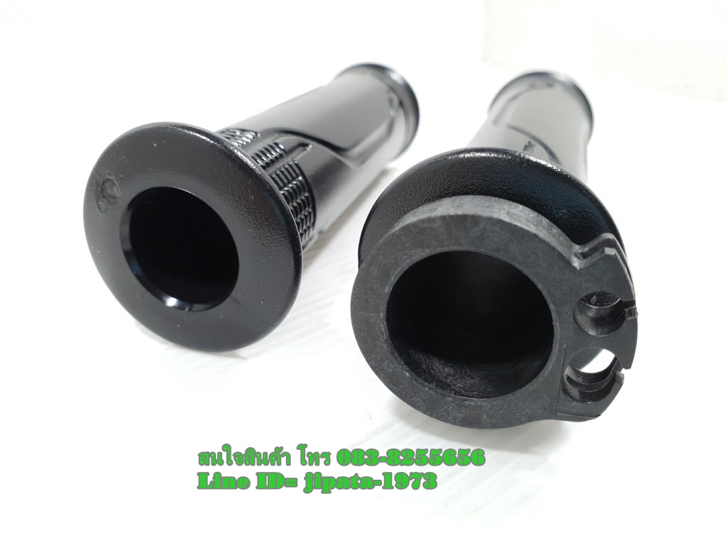 (CBR250) ชุดปลอกแฮนด์ Honda CBR 250 i ,MSX 125 i แท้ (ขายเป็นคู่)