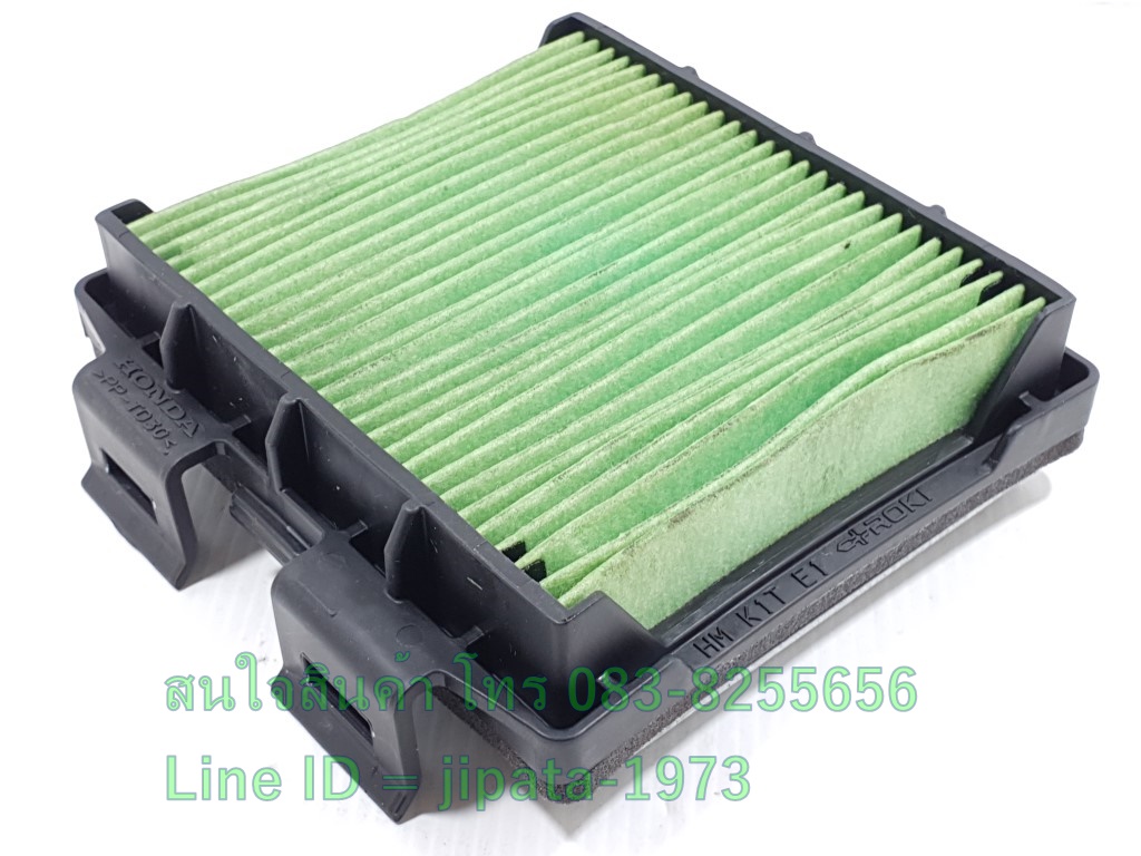 (CRF 300 L ) ชุดแผ่นกรองอากาศ Honda CRF 300 L แท้