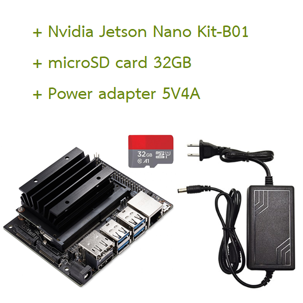 [ชุดเล็ก 2] Nvidia Jetson Nano Developer Kit (Kit-B01) - พร้อม Power Adapter และ micro SD