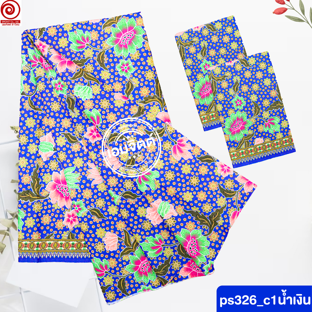 [2ม.] ผ้าถุงพุทธรักษา ลาย ps2m326 ใหญ่พิเศษ2เมตร (เย็บแล้ว)