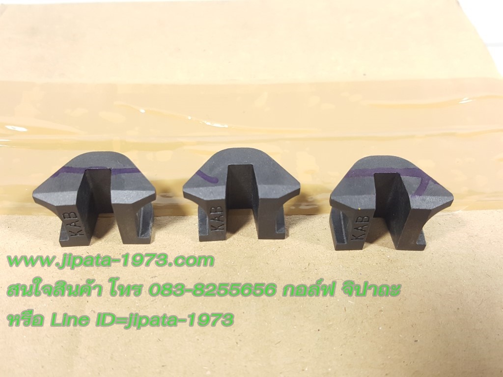 (Forza 300) ชุดแผ่นสไลด์ Honda Forza 300 แท้