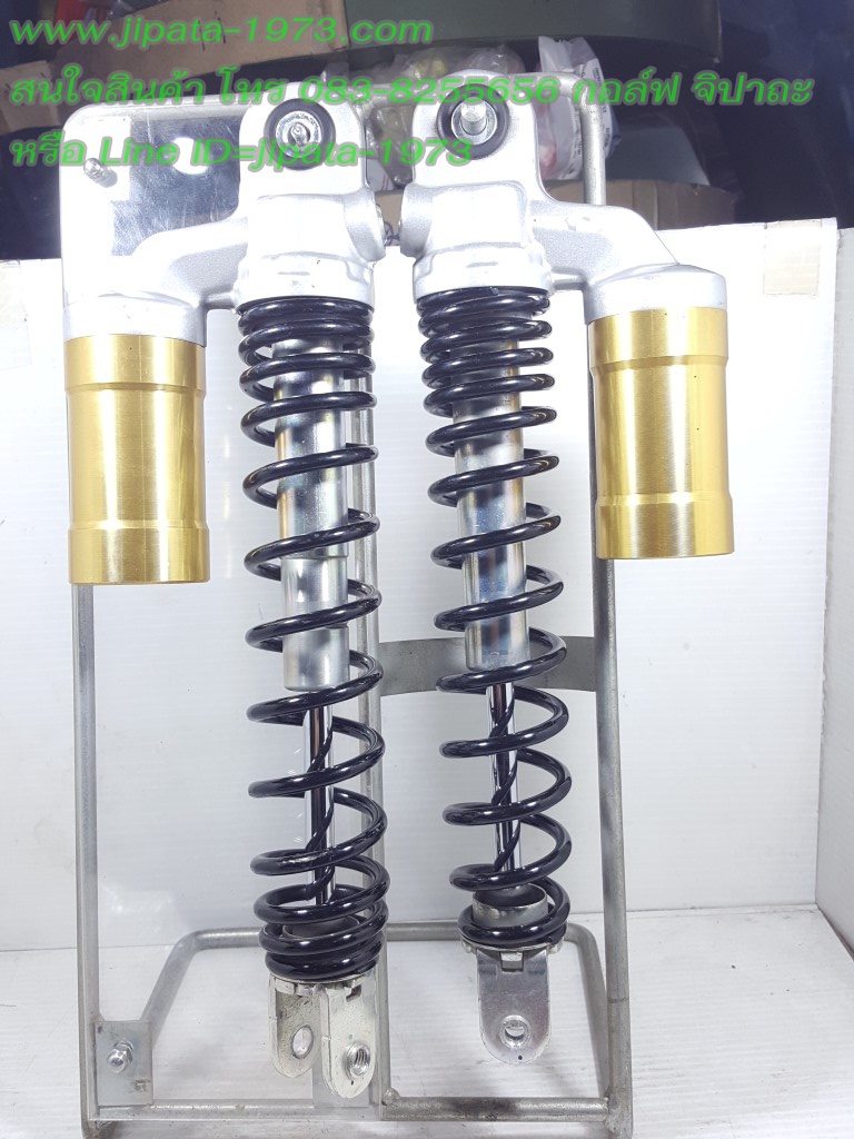 (Aerox) โช้คอัพหลัง แก๊ส Yamaha Aerox แท้ (สินค้าตำหนิ)