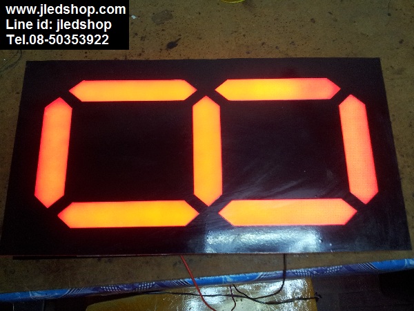 ป้ายตัวเลข LED นับจำนวน 1 หลัก,ป้ายแสดงเลข1หลัก