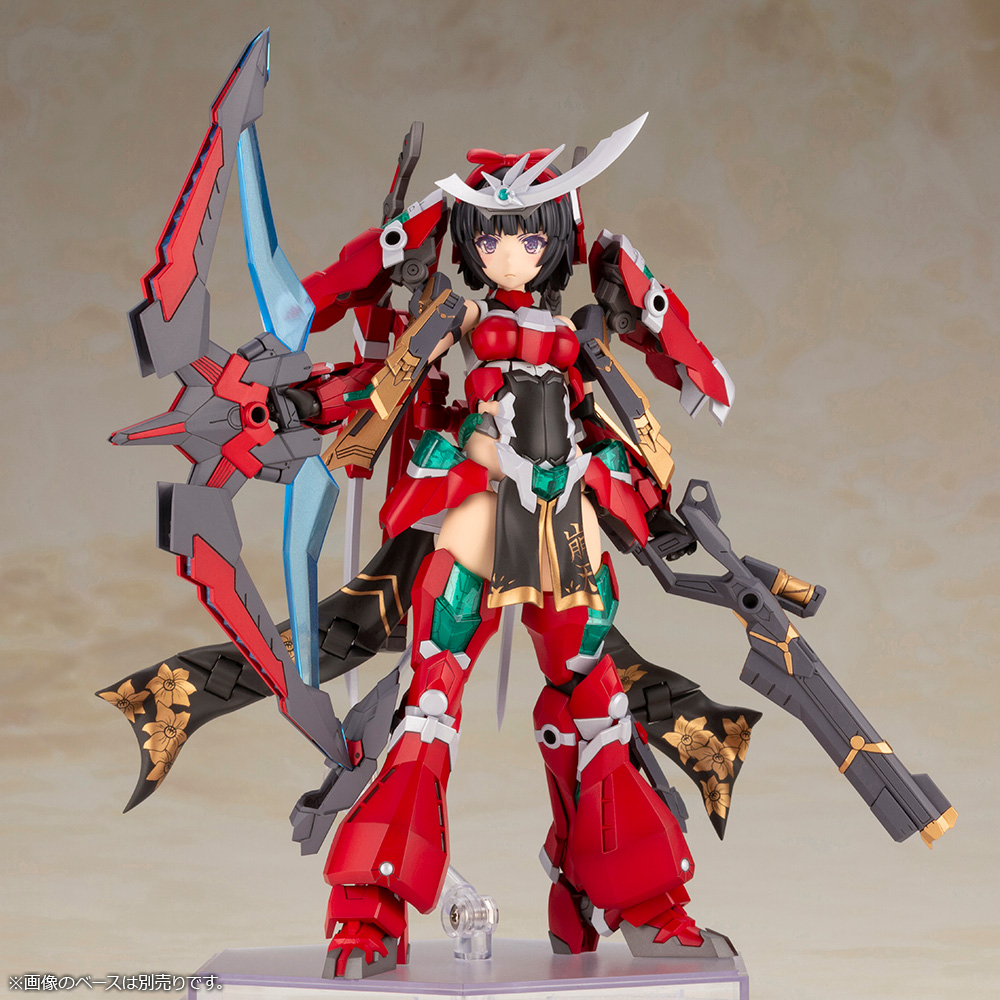 "Pre-Order" Frame Arms Girl Magatsuki-Houten