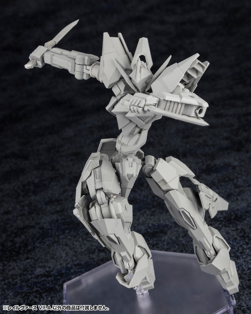 "Pre-Order" Forme Arms 1/100 Rail Virth V.F.A.