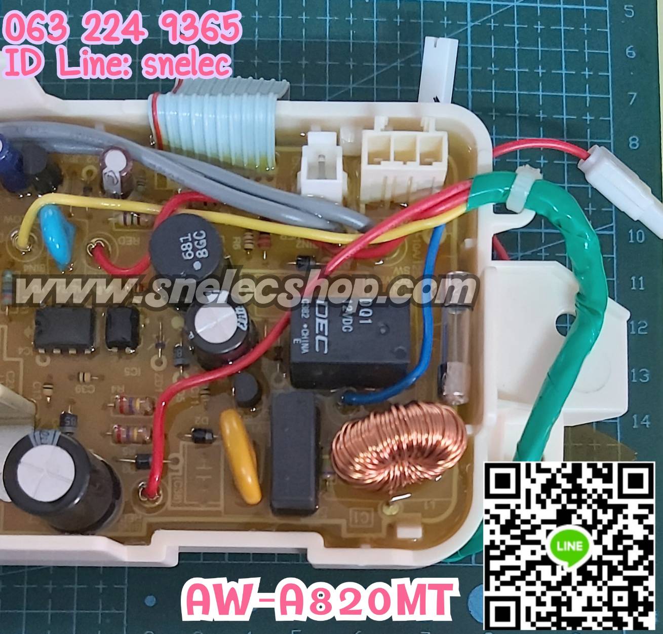 บอร์ดเครื่องซักผ้าโตชิบา รุ่น AW-A820MT : 42T68255