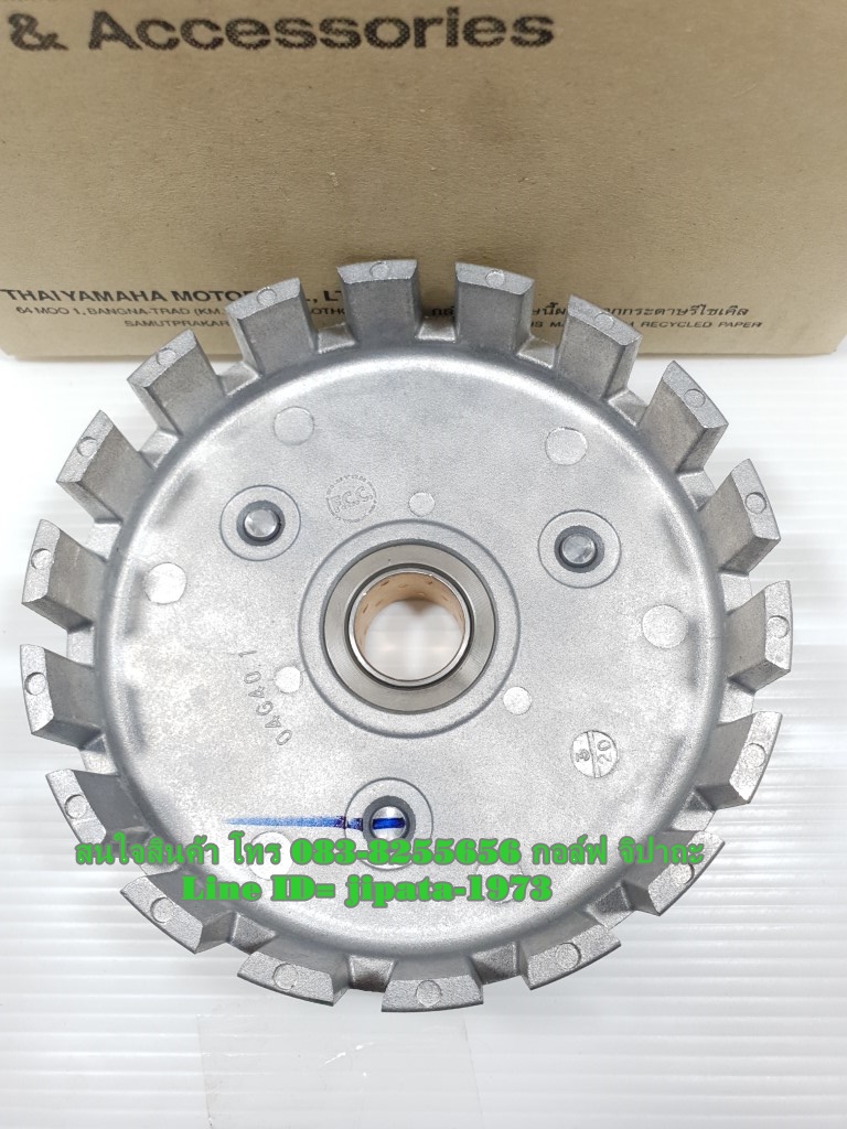 (Spark 115 i) เรือนคลัทช์ตัวนอก Yamaha Spark 115 i แท้