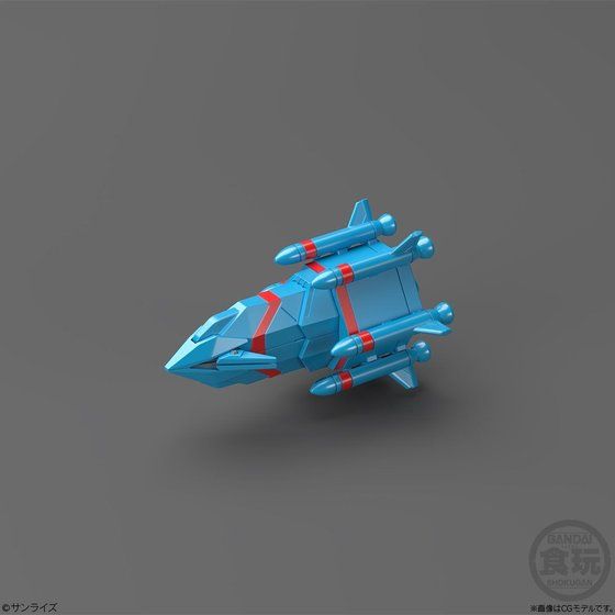 "Pre-Order" Super Mini Pla GaoGaiGo